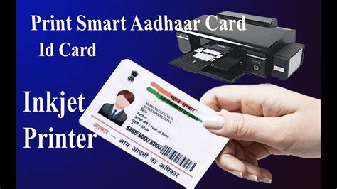 smart card printing|urgent smart card printing.